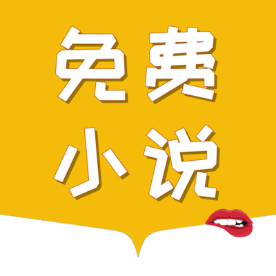 搏天堂APP